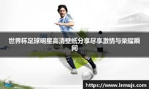 阿尔瓦雷斯连续两个赛季在欧冠被皇马淘汰，均倒