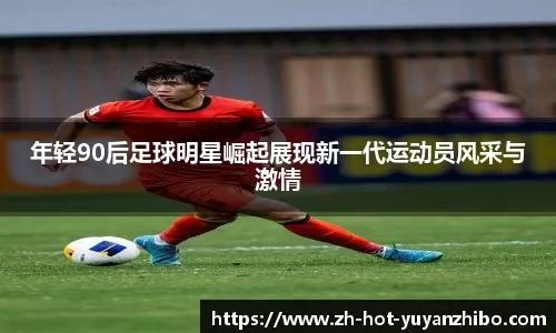 博彩行业的数据合规问题（博彩业数据合规挑战）